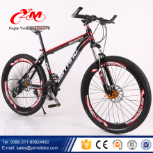 2016 alibaba heißer verkauf mountainbike, günstigen preis mountainbike, mountainbike 26 zoll